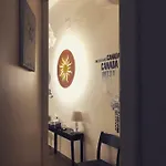 فندق مبيت وإفطار Holidays *
