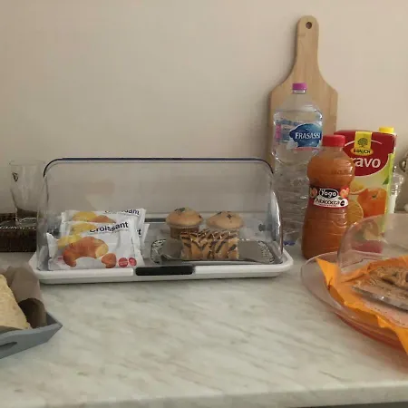 Holidays Nocleg ze śniadaniem Lecce
